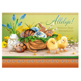 Large Traditional 3D Pop-Up Polish Easter Greeting Card - Easter Basket with Eggs and Chicks