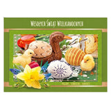Large Traditional 3D Pop-Up Polish Easter Greeting Card - Babka Cake with Duck & Chicks
