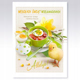 Large Traditional 3D Pop-Up Polish Easter Greeting Card - Easter Zurek Dish