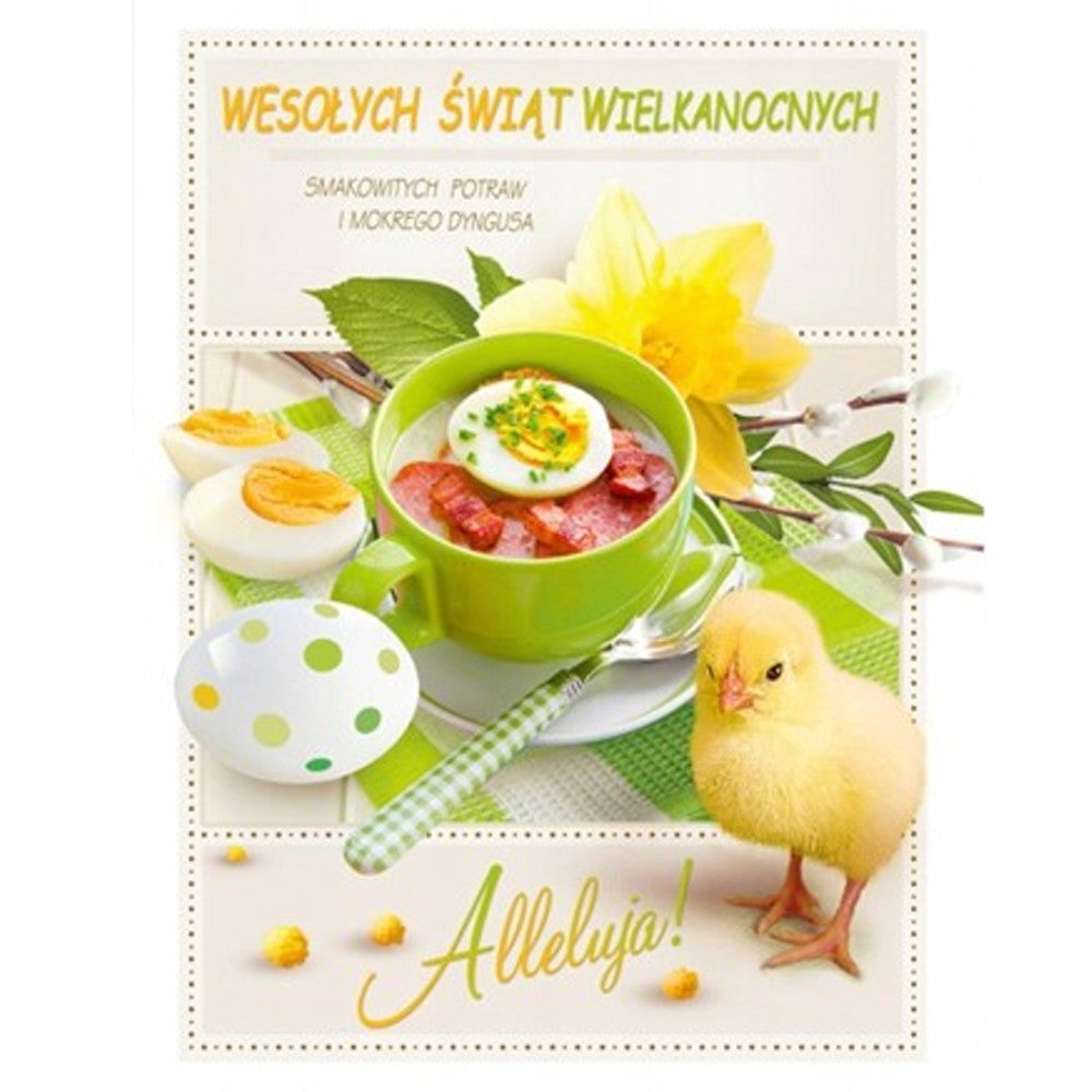 Large Traditional 3D Pop-Up Polish Easter Greeting Card - Easter Zurek Dish