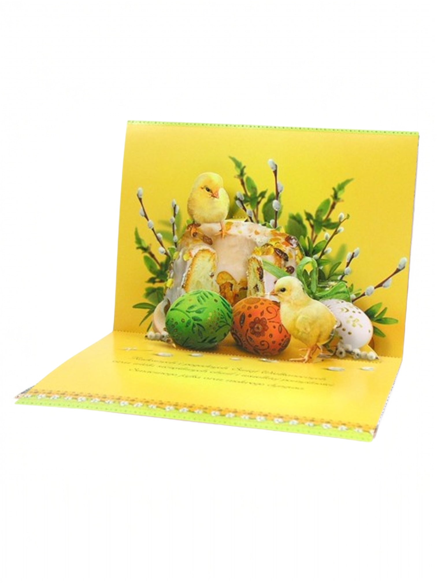 Large Traditional 3D Pop-Up Polish Easter Greeting Card - Babka Cake with Eggs & Chicks