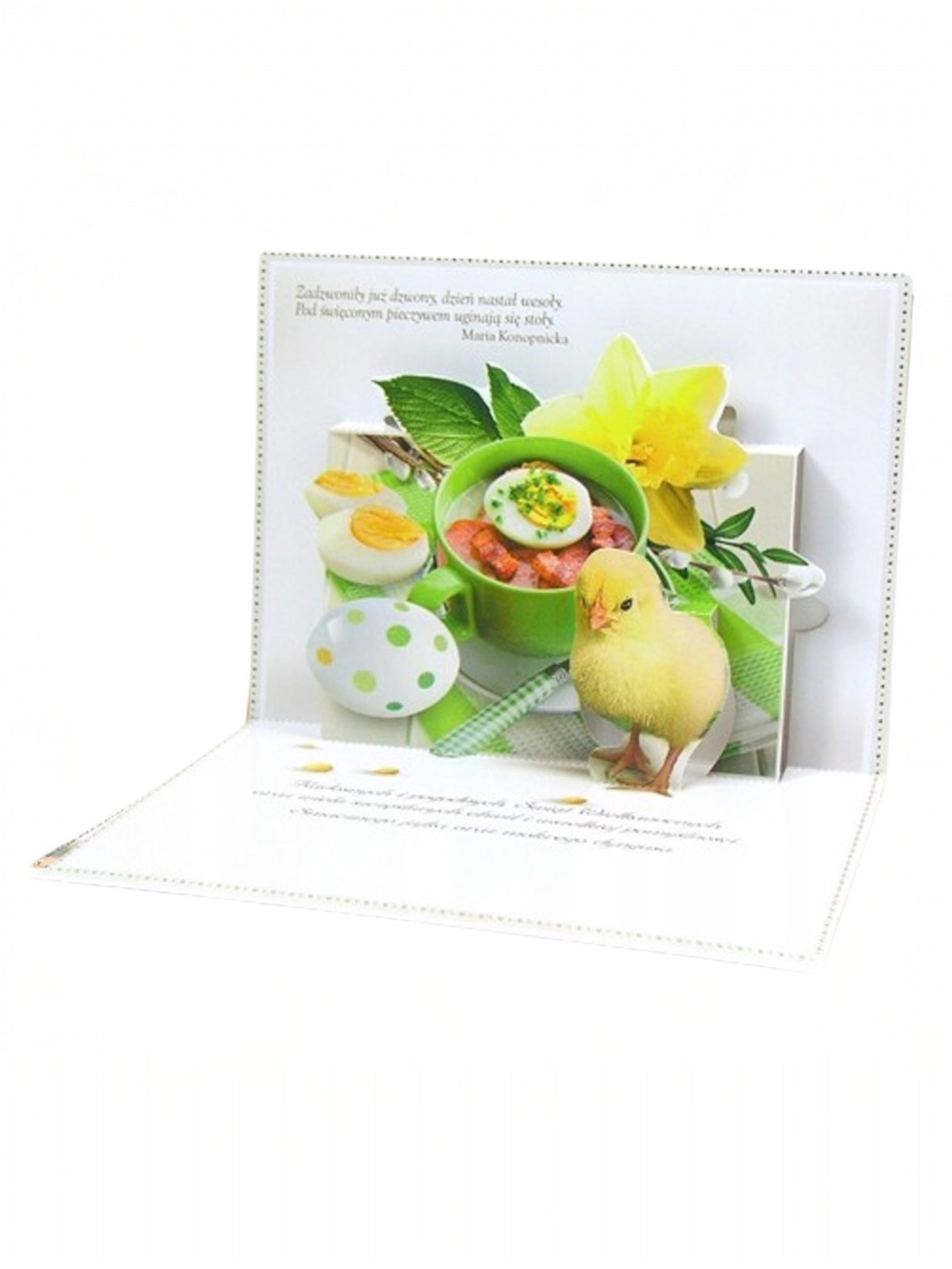 Large Traditional 3D Pop-Up Polish Easter Greeting Card - Easter Zurek Dish