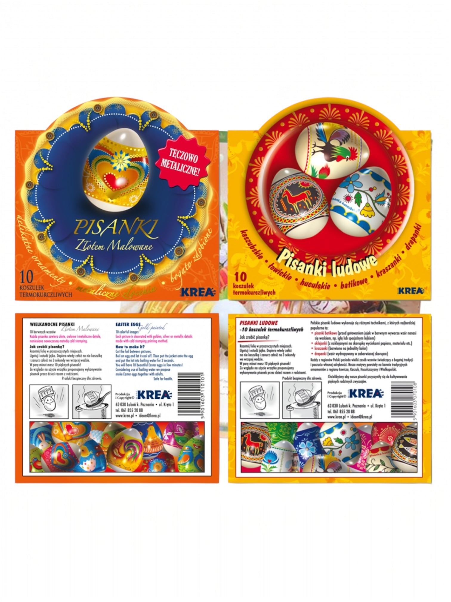 20 Easter Egg Wraps / Sleeves - Gold & Folk EXCLUSIVE SERIES