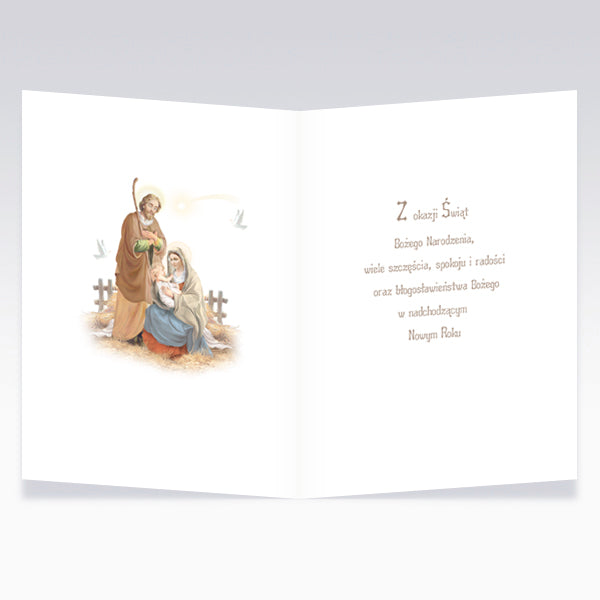Religious Polish Christmas Greeting Cards, Set of 6