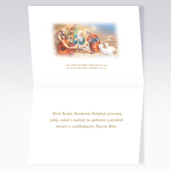 Religious Polish Christmas Greeting Cards, Set of 6