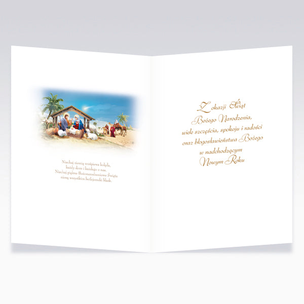Religious Polish Christmas Greeting Cards, Set of 6