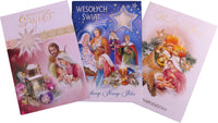 Religious Polish Christmas Greeting Cards with Wafers (Oplatek), Set of 3 - Taste of Poland
 - 1