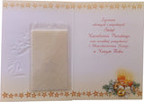 Religious Polish Christmas Greeting Cards with Wafers (Oplatek), Set of 3 - Taste of Poland
 - 2