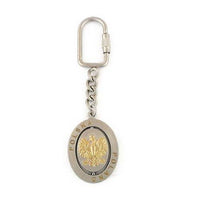 Polska Golden Eagle Metal Spinner Keychain - Taste of Poland
 - 1