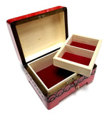 Polish Folk Floral Wooden Box with Brass Inlays and Key, 7"x 5.5"
