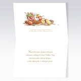 Mixed Polish Easter Greeting Cards with Glitter, Set of 6