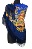 Traditional Russian Pashmina Folk Shawl with Fringes - Russian Collection, Navy Blue