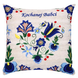 Polish Kashubian Folk Art Apron+Mug+Pillow Case Set for Loving Grandma (Kochanej Babci)