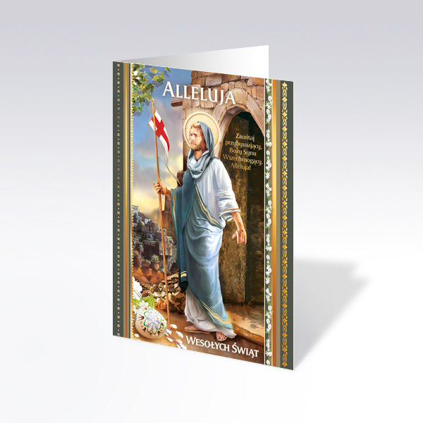 Religious Polish Easter Greeting Cards with Glitter, Set of 6