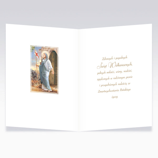 Religious Polish Easter Greeting Cards with Glitter, Set of 6