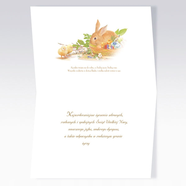 Traditional Polish Easter Greeting Cards with Glitter, Set of 6