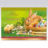 Traditional Polish Easter Greeting Cards with Glitter, Set of 6