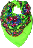 Traditional Polish Ukrainian Folk Cotton Head Scarf - Bright Green - Taste of Poland
 - 1