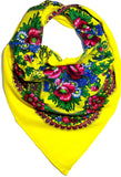 Traditional Polish Ukrainian Folk Cotton Head Scarf - Yellow - Taste of Poland
 - 1