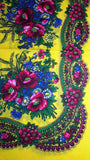 Traditional Polish Ukrainian Folk Cotton Head Scarf - Yellow - Taste of Poland
 - 2